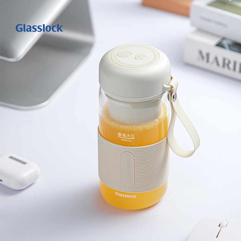 Glasslock盖朗榨汁杯玻璃小型电动无线果汁机便携式多功能榨汁机