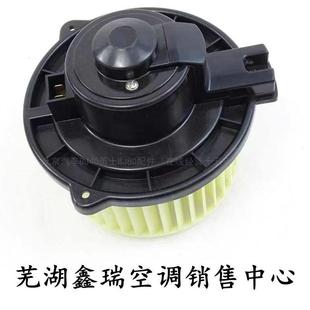 北汽勇士BJ2022JC 军车勇士空调鼓风机马达暖风机风扇汽用品配件