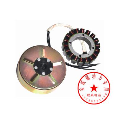 48V/60V/72V3kw4kw5kw电动车发电机全铜线圈增程器27极定子转子