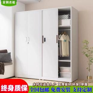 铁皮衣柜家用钢制简易卧室儿童卡通衣橱杂物储物柜子阳台收纳环保