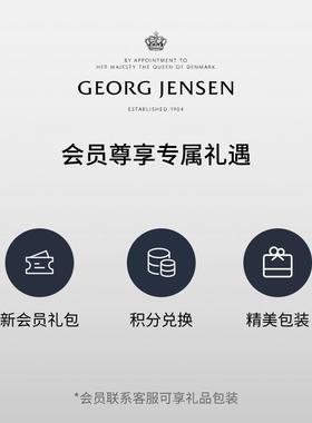 Georg Jensen 乔治杰生BLOOM花朵花瓶北欧客厅插花摆件