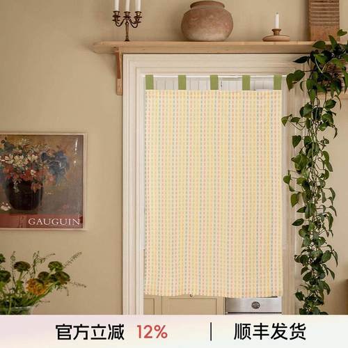 阳春小镇布艺门帘隔断帘免打孔家用新款厨房卧室入户过道半截遮挡
