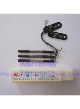 成量 精密量针 三针 螺纹测针 测量 螺纹规 1级 0级 0.118-6.585