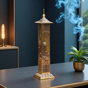 禅意熏香炉立式香炉家用室内上香茶室书房摆件檀香沉香线香香插