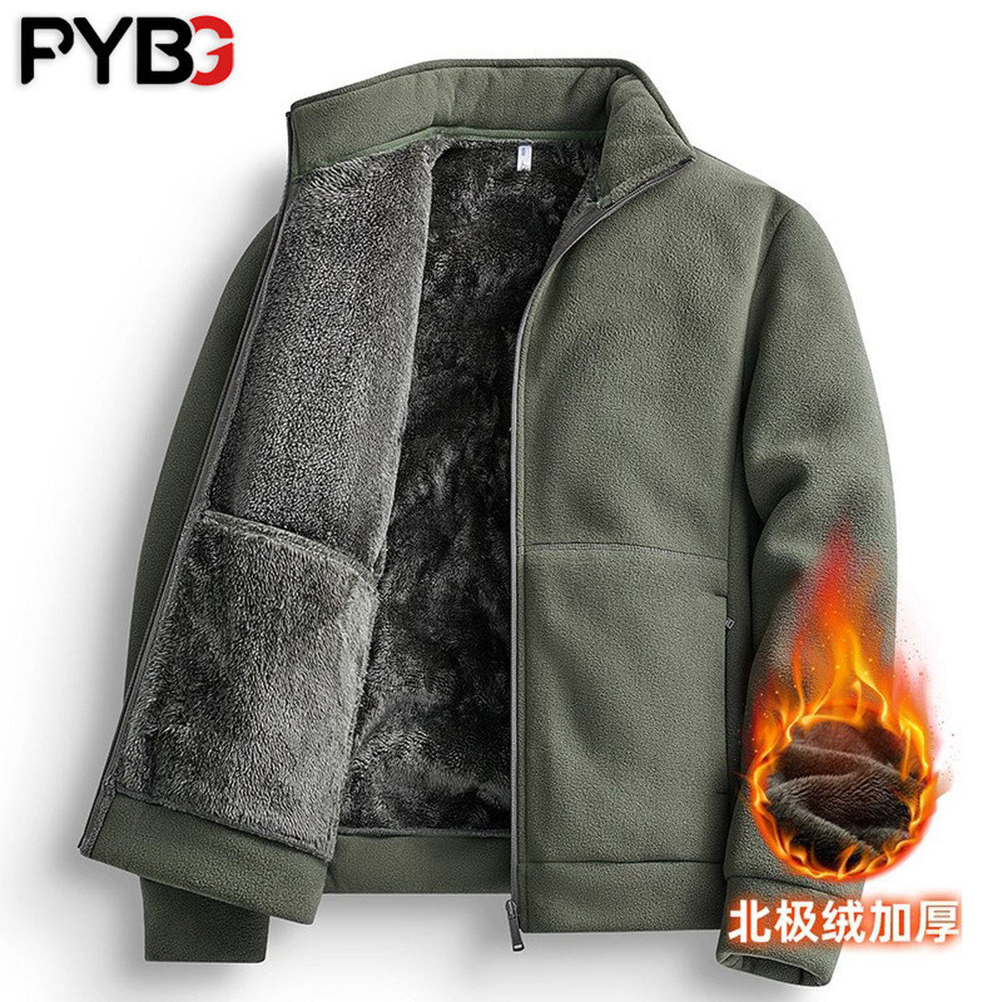 高端摇粒绒外套男士2025冬装新款加厚保暖宽松立领抓绒男外套男款