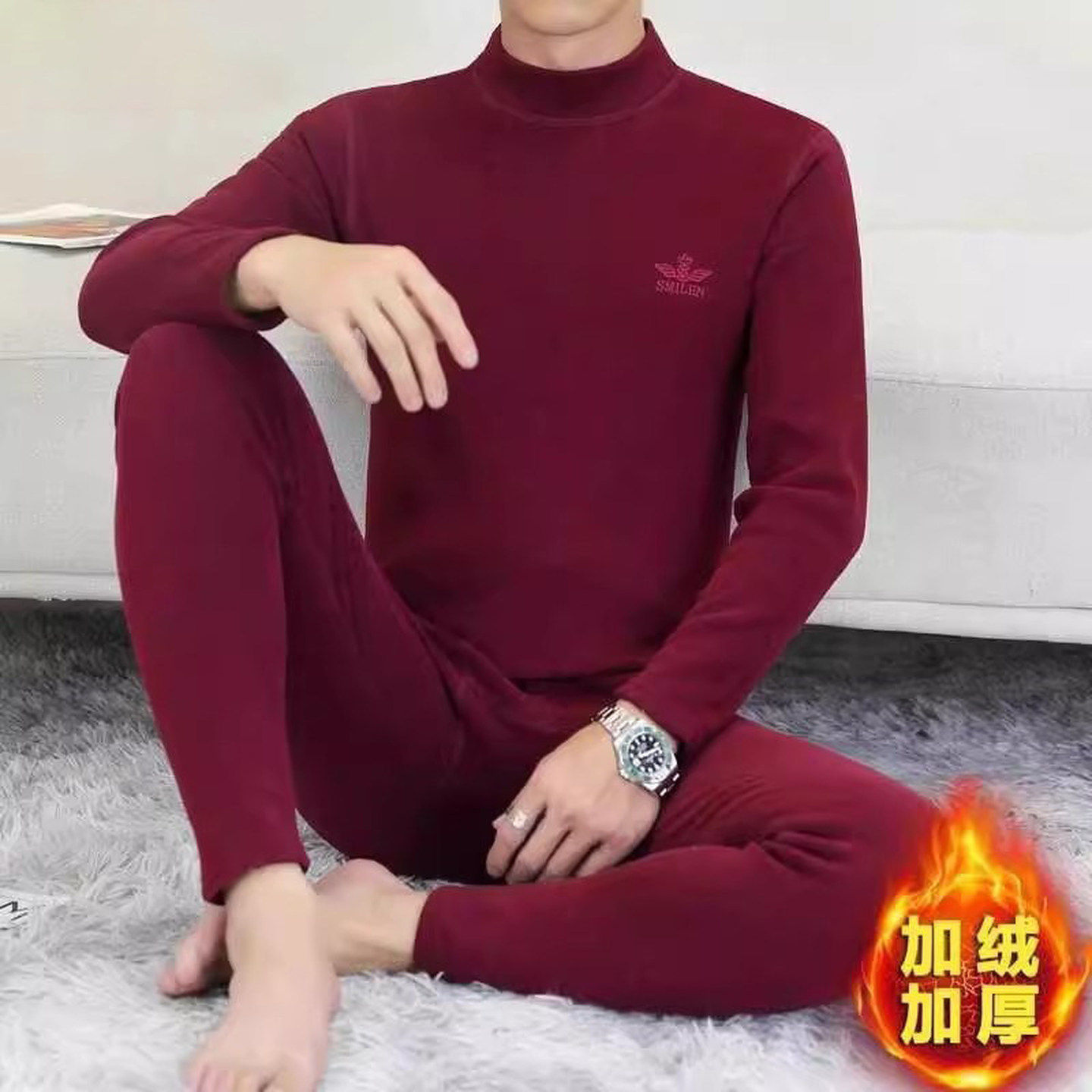 高端红色男士保暖内衣套装2025新款冬季中领德绒蓄热秋衣秋裤男款