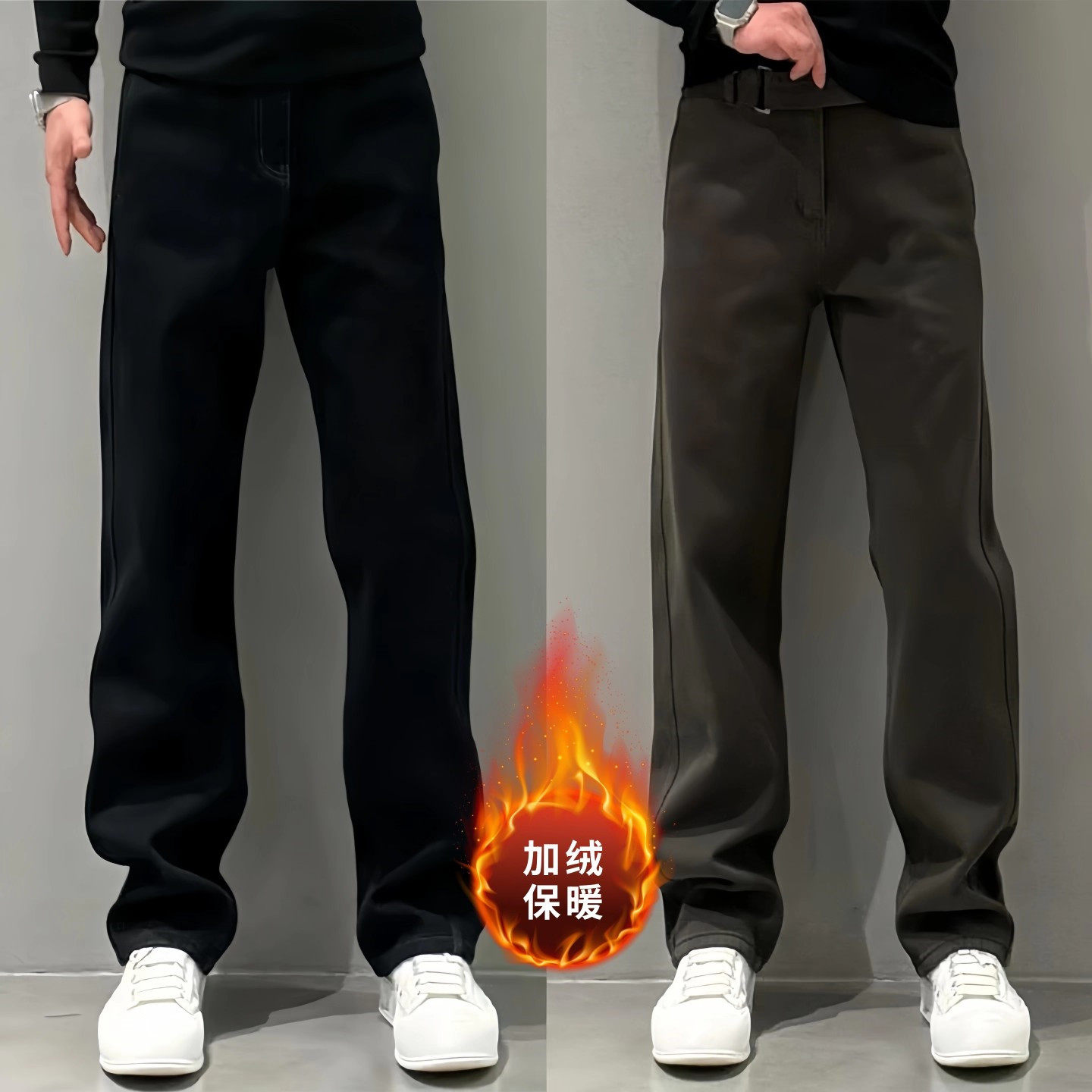 高端宽松加厚弯刀牛仔裤男士2025新款秋冬季加绒直筒休闲裤子男款