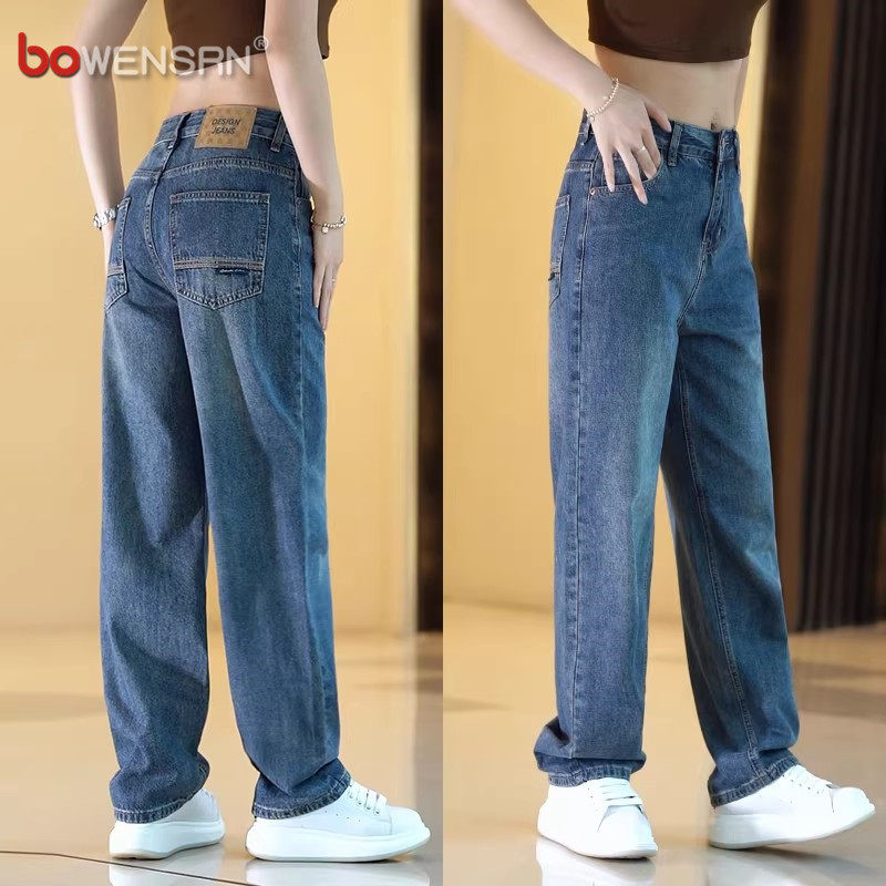 潮牌美式牛仔裤男士2026新款夏季薄款男裤直筒宽松长裤子男款春装