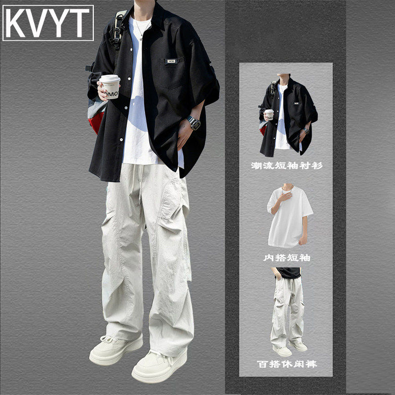 高端冰丝短袖衬衫长裤三件套男款2026新款秋季男装酷帅穿搭一整套