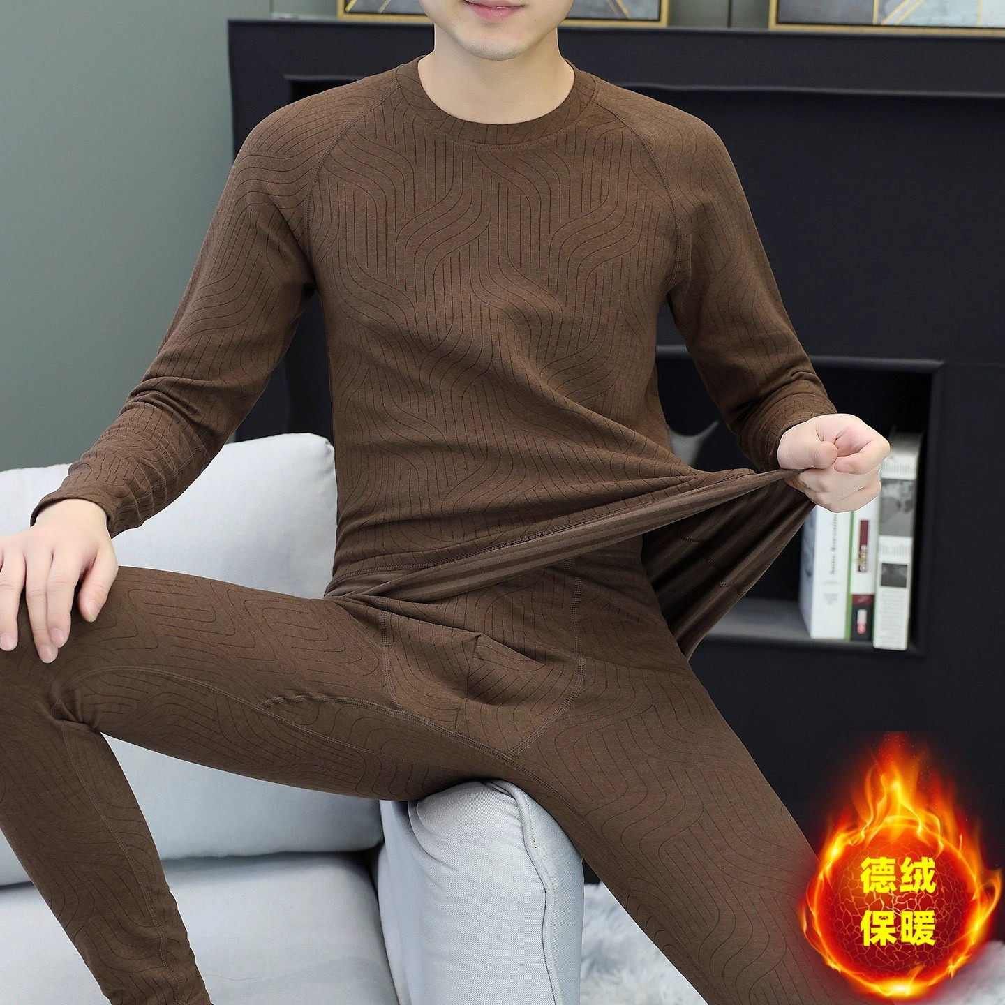 高端德绒保暖内衣套装男士内搭打底衫2025新款冬季秋衣秋裤潮男款