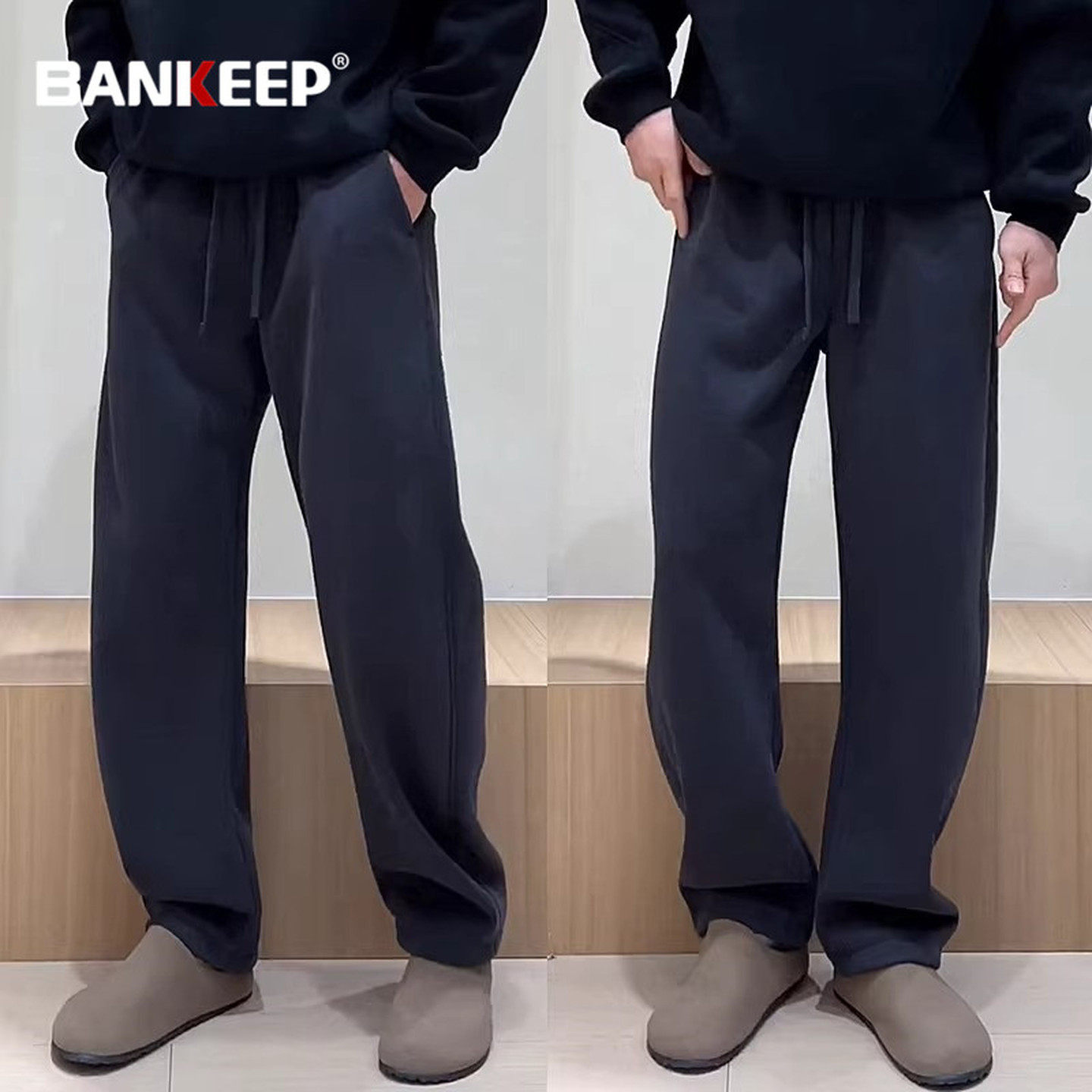 潮牌弯刀休闲裤子男士春秋冬季2026新款加绒男裤宽松直筒卫裤男款