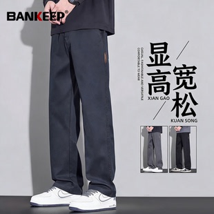 潮牌直筒弹力牛仔裤男士2026新款冬装加绒加厚男裤休闲长裤子男款