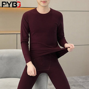 本命年红色男士保暖内衣套装冬季2025新款德绒秋衣秋裤男款打底衫