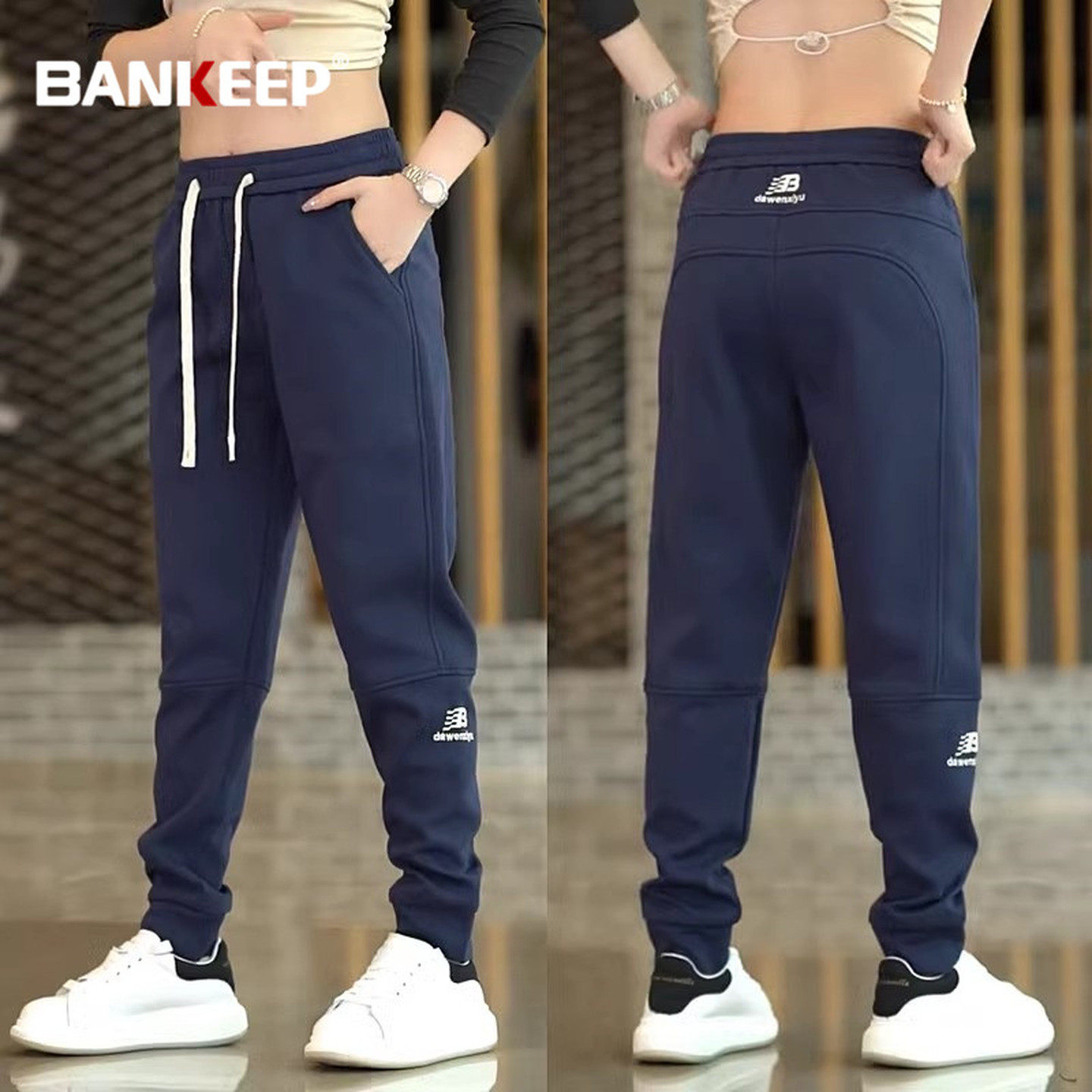 高端运动卫裤男士2026新款冬季加绒加厚男裤束脚宽松休闲裤子男款