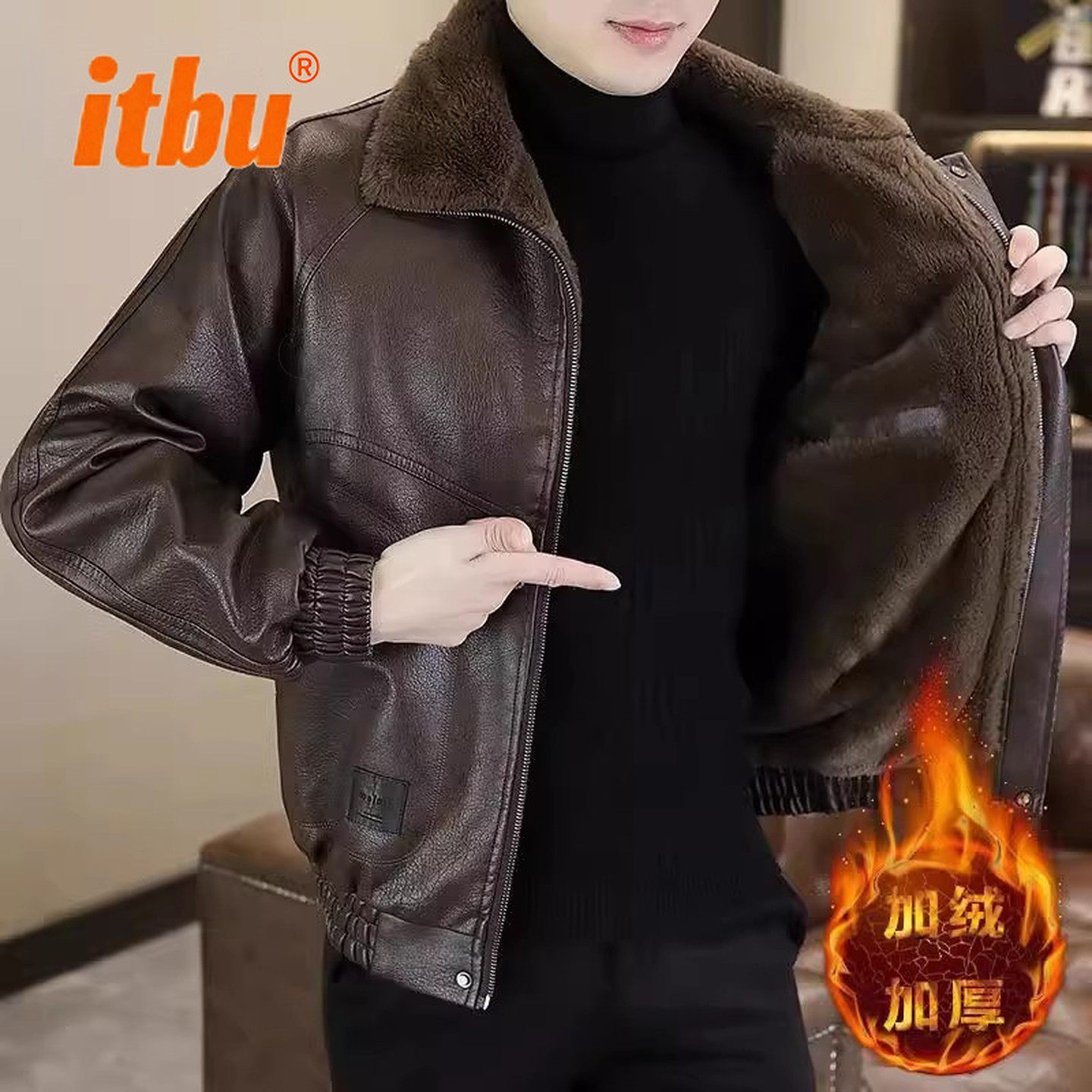 高端皮毛一体皮衣男外套男士2025新款冬装加厚保暖皮夹克男款冬季