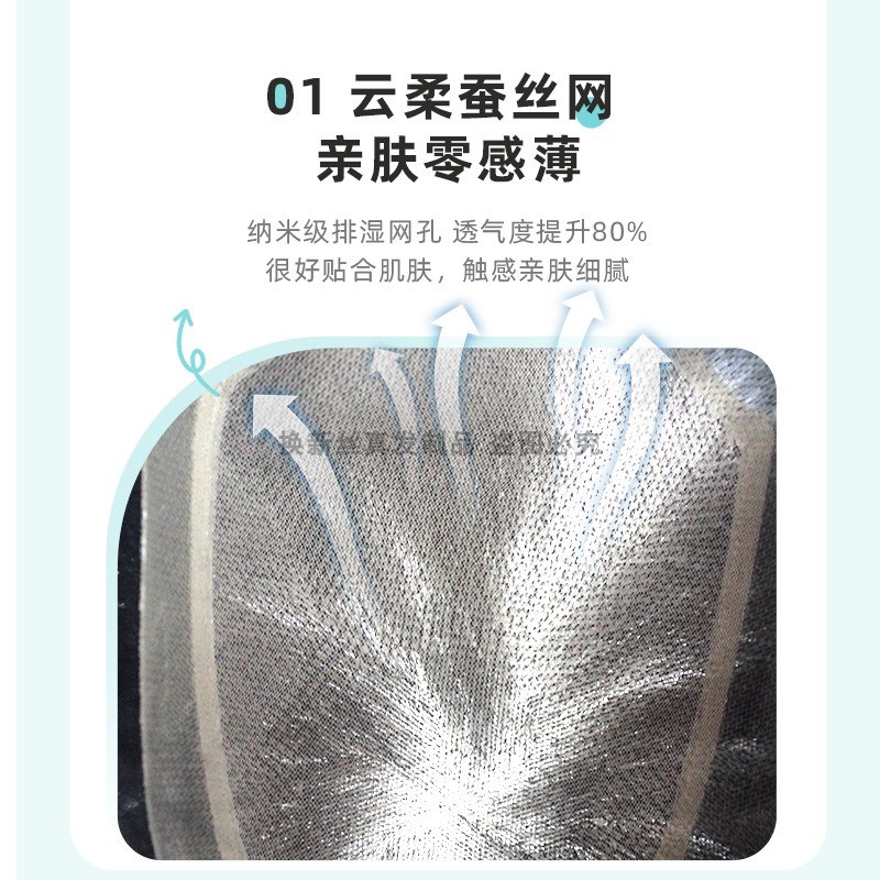 现货速发全递针假发男头顶真发光头补发片韩版蓬松帅气短发假发片