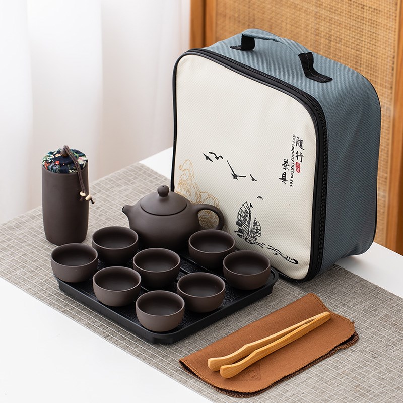速发礼品商务活动公司开业紫砂盖碗旅行茶具套装logo送客户纪念品