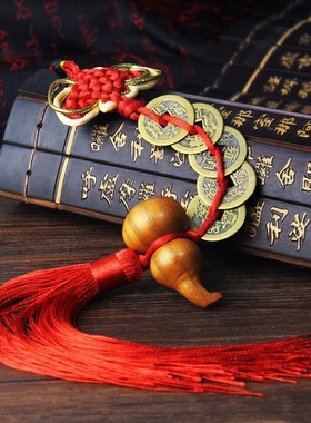 速发桃门葫芦五钱挂件平安镇宅挂客化解饰厅木窗