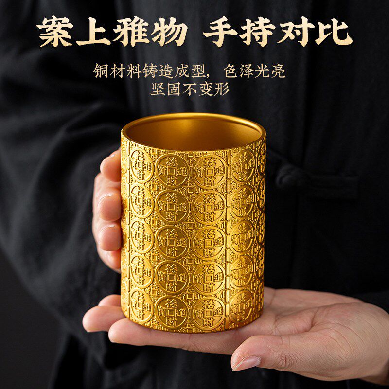 速发纯黄铜笔筒办公桌面文房四宝笔筒收纳盒中式复古毛笔筒文具盒