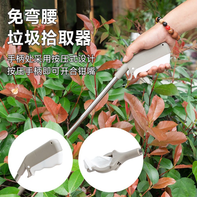 速发捡树叶神器竹夹子垃圾夹拾物器卫生钳环卫工人专用工具加长柄