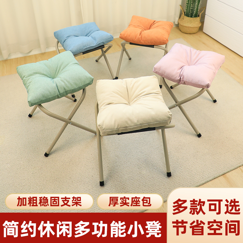 速发办公室搁脚凳脚踏放下桌子小凳脚午休垫脚踩脚神器家用折叠矮