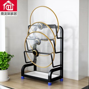 速发厨房架家置物锅台面落地案板架收纳架盖用不锈钢放菜板的架子