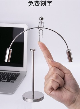 速发装顿摆锤高感办公室桌面小摆件家居牛饰平衡混沌物理礼物男