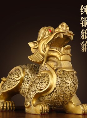 速发铜貔貅摆件一对纯黄铜貔恘皮丘家居客店厅貔办公室大号铺犰开