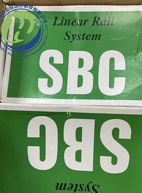 速发S直线导轨滑块SBG FBI 15  20 25 0 5 45SL F  L-C