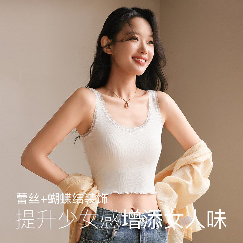 速发蕾丝美背吊带背心夏带胸垫短款露脐内搭性感打底衫上衣