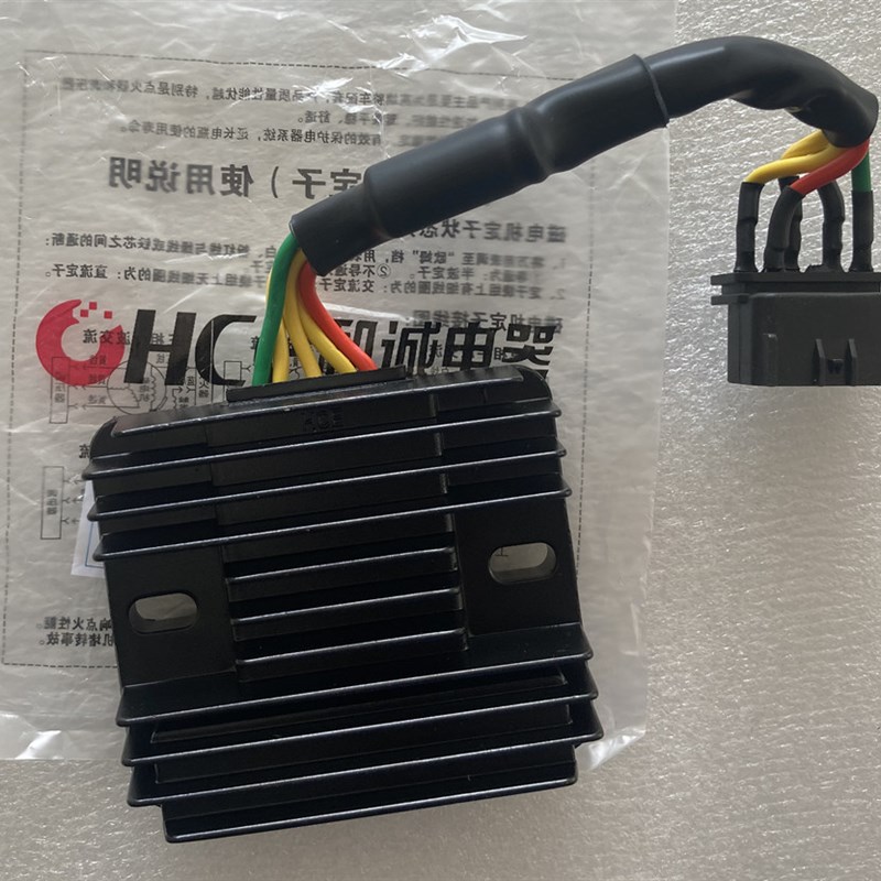 速发和诚HCE开关式大流率稳压整功器飞致2剑0YS250天5王YBR250