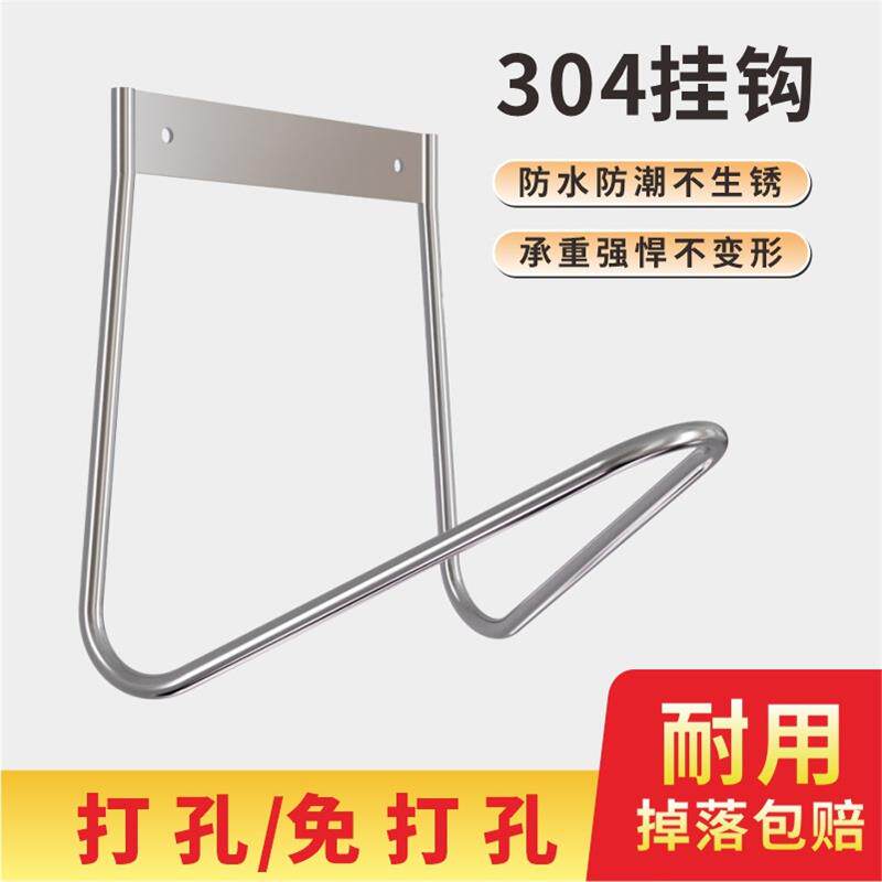 速发304不锈钢水管挂钩花园墙壁挂软管收纳架家用洗车管电缆线挂