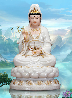 速发镶金玉石雕观音佛用供奉家音居家观世像菩萨汉白玉观家供摆件