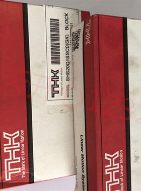 速发 HK导轨滑块S25LC S0RC S5LC  S45LC TL20LA