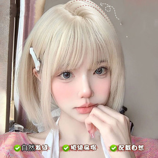 速发假发短发白金色直龄高颅顶波波全日常头头套式 短减发甜美锁骨