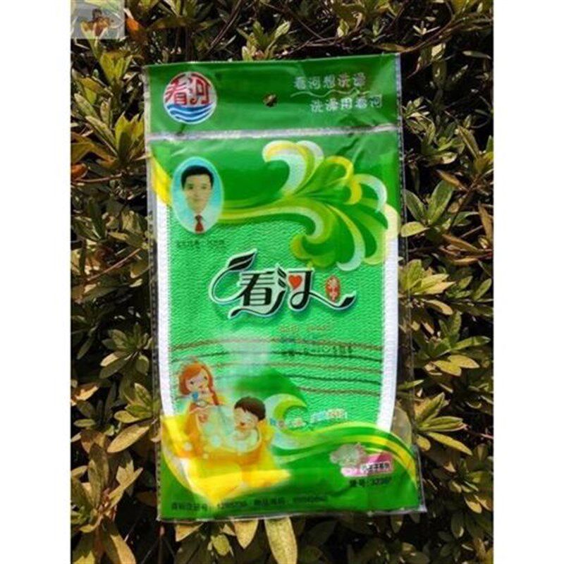 速发10条装薄款细纱看河搓澡巾下灰下泥北方澡堂搓灰布搓澡布沐浴
