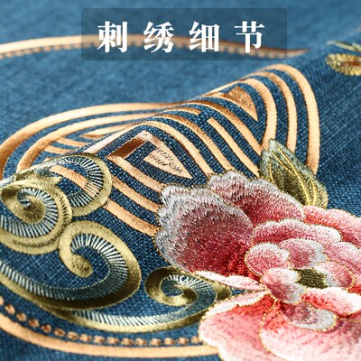 速发新中式椅子垫红木椅坐垫靠背一体靠山枕实木圈椅座垫罗汉床云