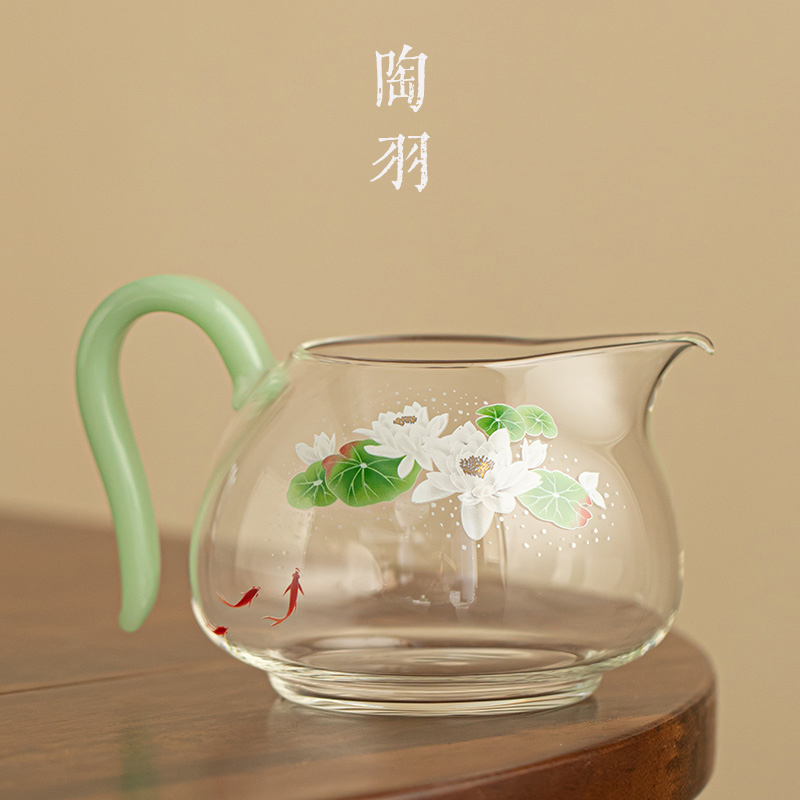 速发鱼戏手工贴花耐热玻璃公道杯家用透明带把绿茶公杯匀杯分茶器