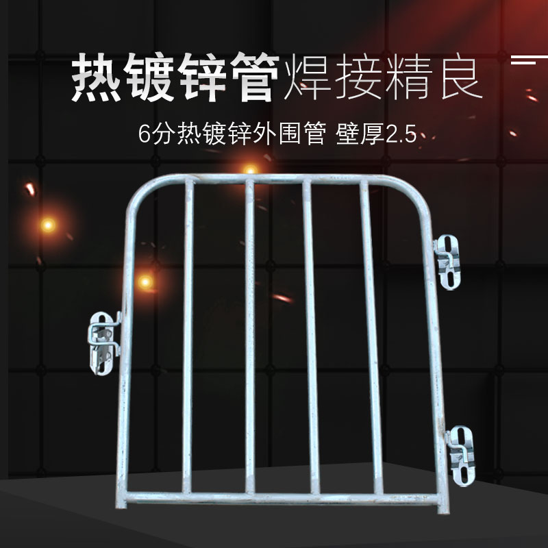 速发猪圈门肥猪栏门砖墙砌墙猪舍门猪舍养殖场栏门热镀锌钢管猪圈