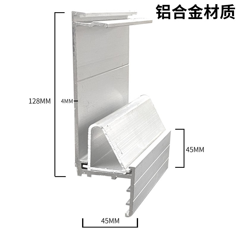 速发新品冷藏库平移门重型上导轨拉门上侧H轨道滑轮槽铝挤型材料