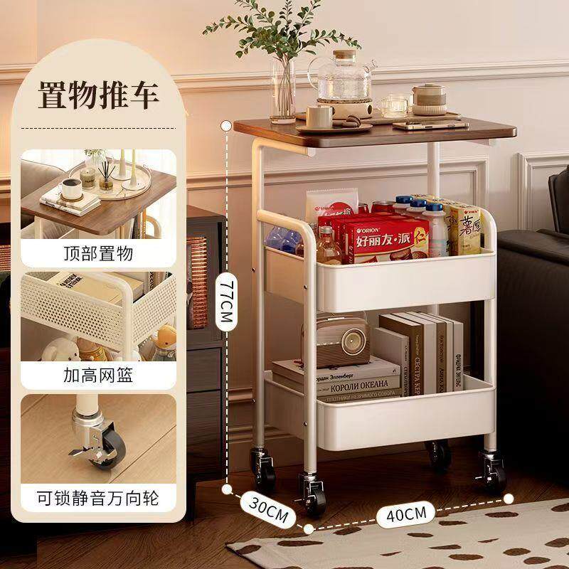 速发客厅置物架橱柜边几简约厨房支架木质可移动多用途收纳落地收