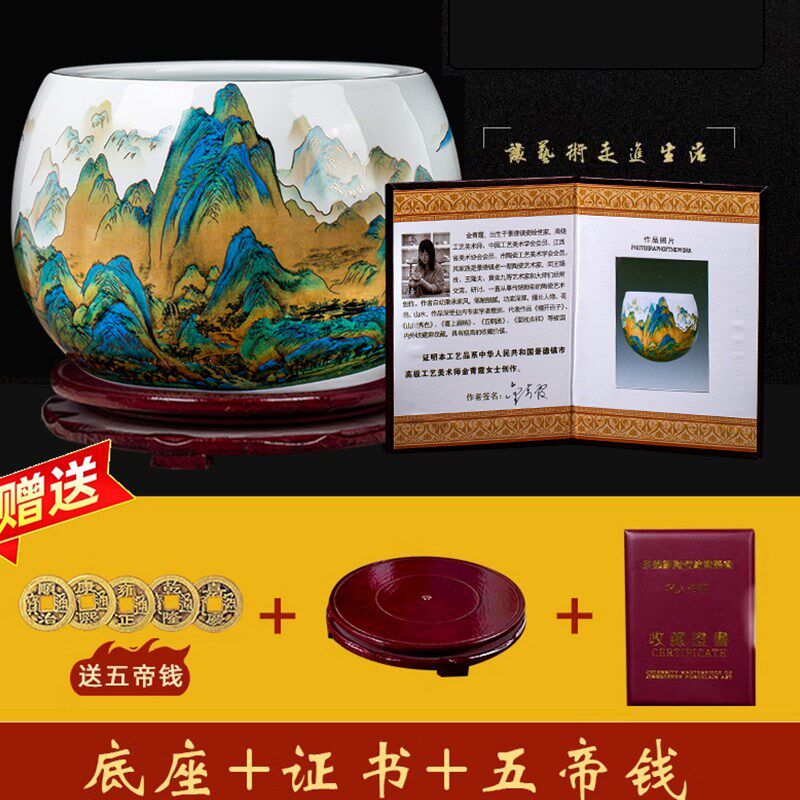 速发景德镇陶瓷器千里江山图聚宝盆开业客厅玄关摆件乔迁新居之喜