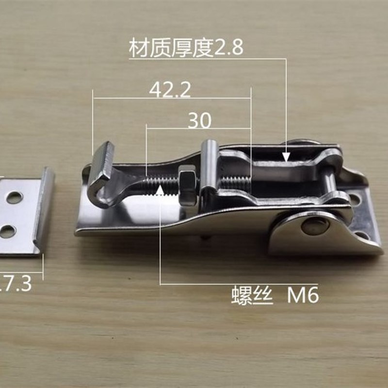 现货速发不锈钢夹具 可调搭扣 压紧器锁扣 锁夹 箱扣配件 门栓式