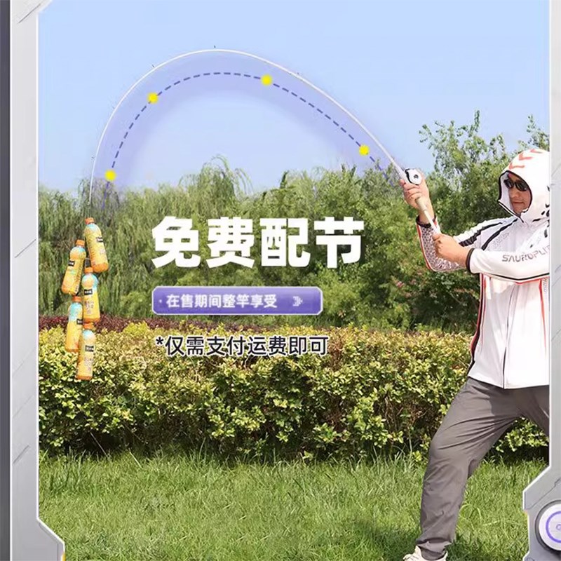 现货速发小白杆路亚入门套装海钓碳素路亚竿新手套装全套钓鱼直柄