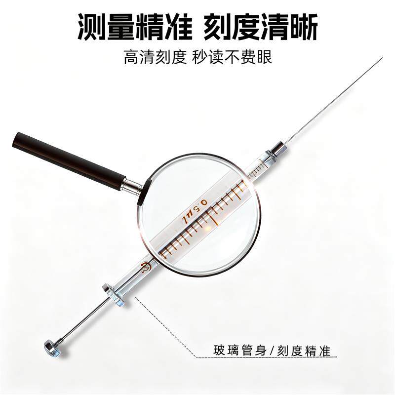 现货高鸽微量进样器气相/尖头平头/液相进样针1K00ull10ul25微升