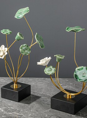 速发荷花摆件茶室陶瓷装品饰家柜客厅酒居高端新中式轻奢莲花桌面