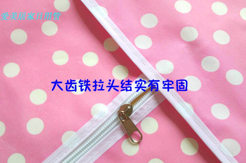 速发简易衣柜套外罩单卖水洗防风化衣橱鞋架罩子可尺寸