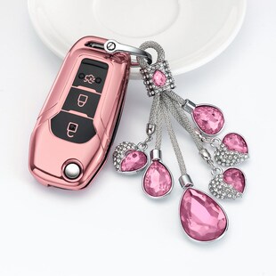 速发专斯套r迪欧撼路者福睿斯rage蒙新福克用高档壳包扣