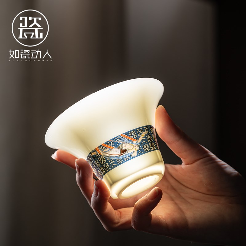 速发2025敦煌文创羊脂玉功夫茶具套装家用陶瓷泡茶器盖碗茶杯