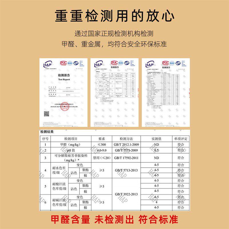 速发轻奢高级感皮革餐桌垫免洗防油防水茶几垫客厅电视柜桌面保护